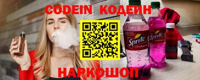 мефедрон мука Кингисепп