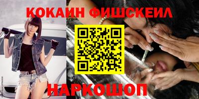таблы Кимры