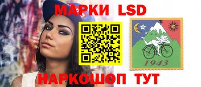 мефедрон мука Кингисепп