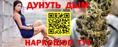 таблы Кимры