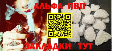 мефедрон мука Кингисепп