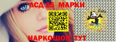 таблы Кимры