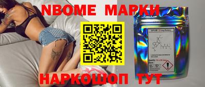 мефедрон мука Кингисепп