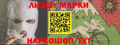 таблы Кимры