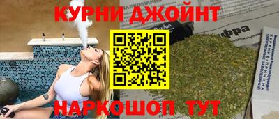 таблы Кимры