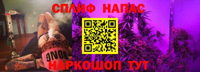 мефедрон мука Кингисепп
