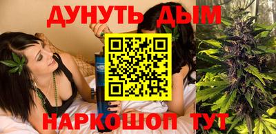мефедрон мука Кингисепп