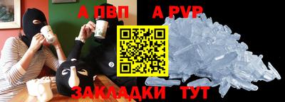 таблы Кимры