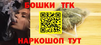 мефедрон мука Кингисепп