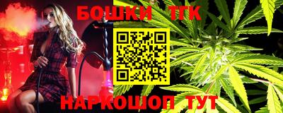 таблы Кимры