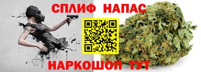 таблы Кимры