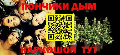 кокаин Кинель