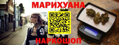 кокаин Кинель
