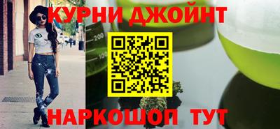 мефедрон мука Кингисепп