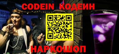 мефедрон мука Кингисепп