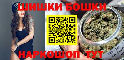 кокаин Кинель