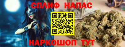 мефедрон мука Кингисепп
