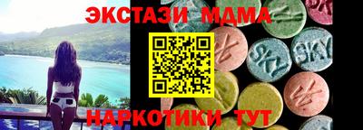 мефедрон мука Кингисепп