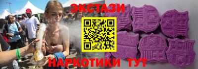 кокаин Кинель