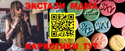 таблы Кимры