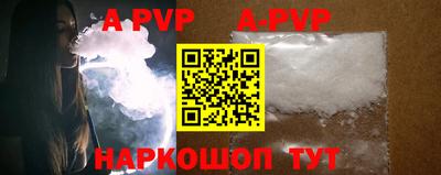 мефедрон мука Кингисепп