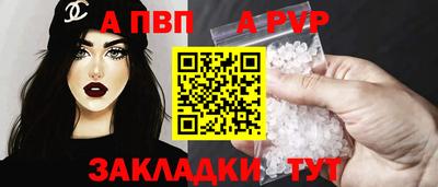 мефедрон мука Кингисепп