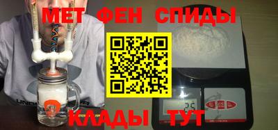 таблы Кимры