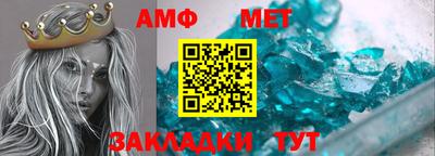 кокаин Кинель