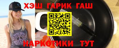 мефедрон мука Кингисепп